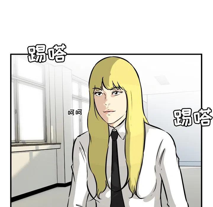 4061