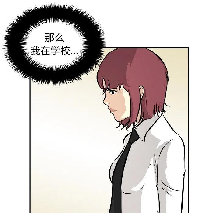 4066