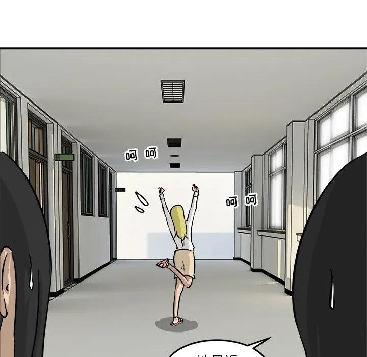 4073