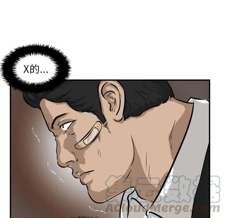 4080