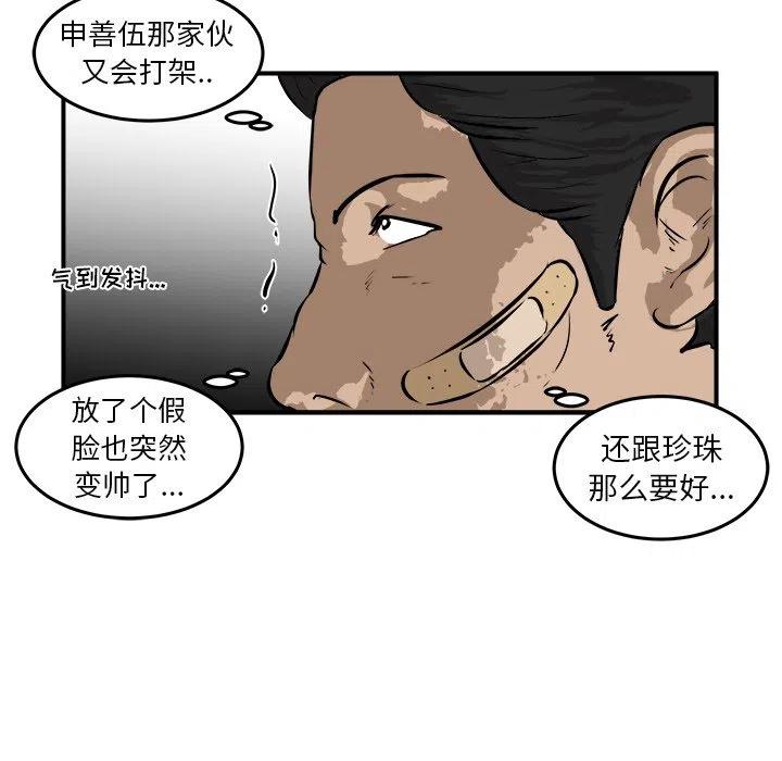 4082