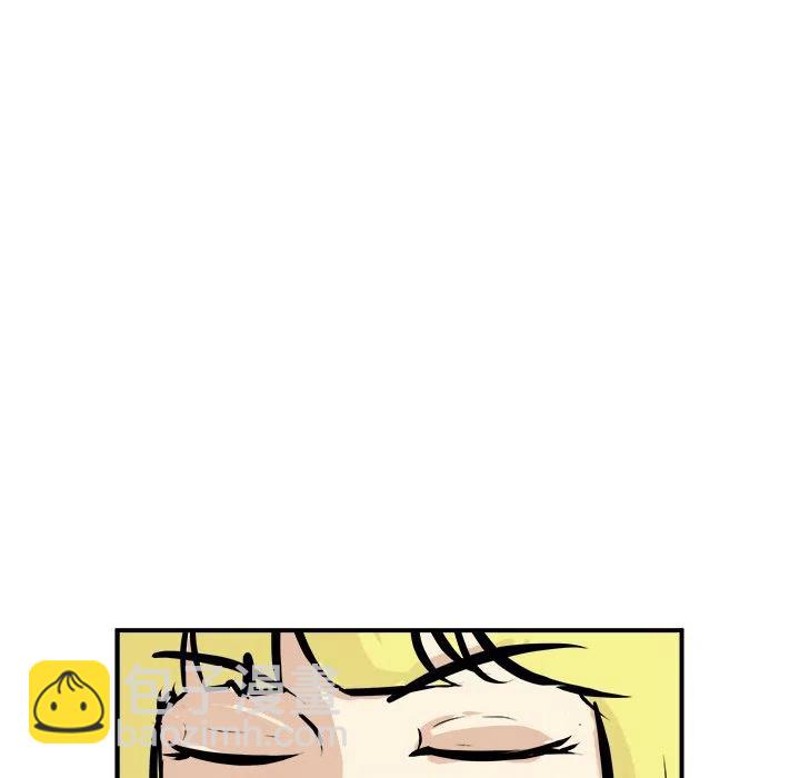 4110