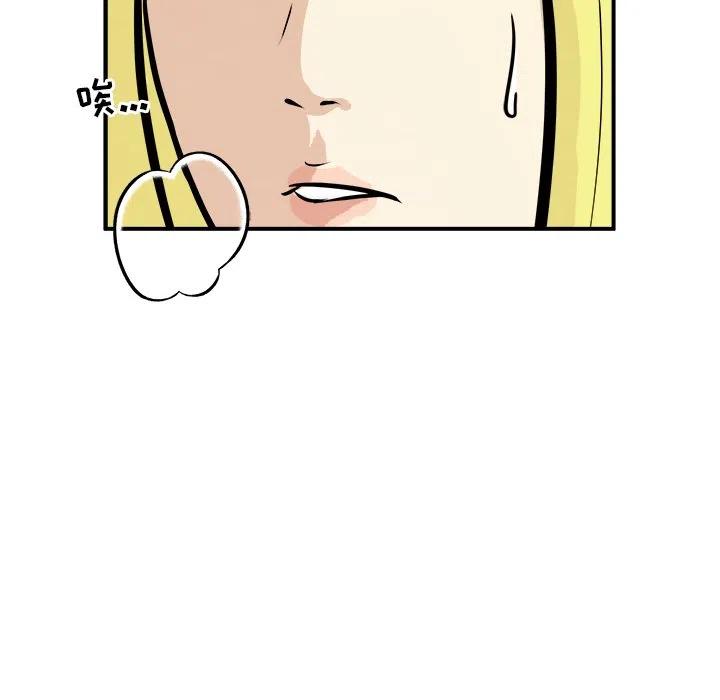 4111