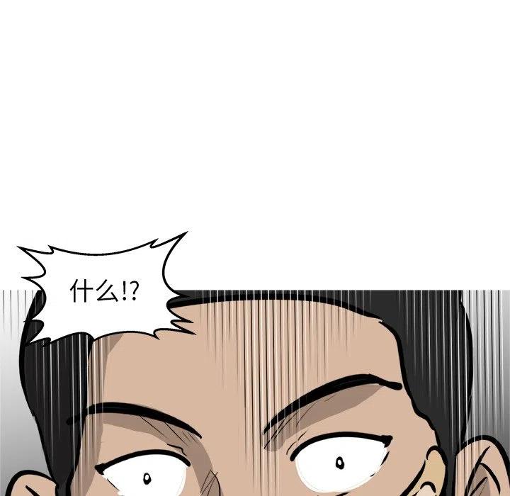 41113