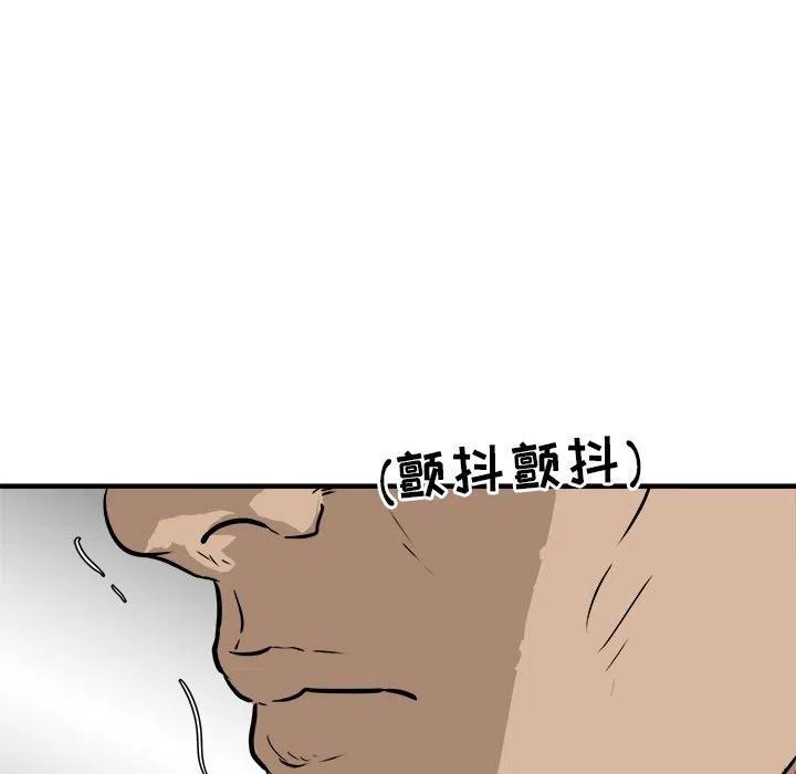 41118