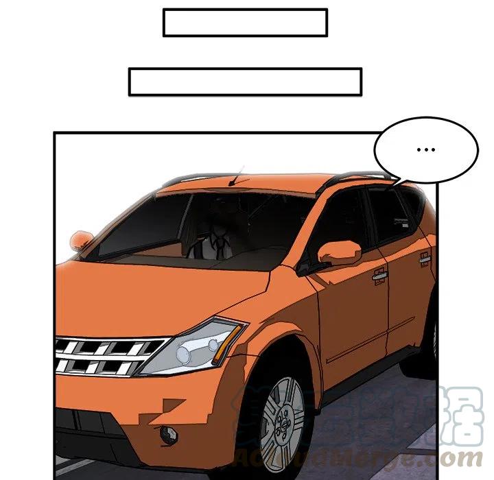 4112