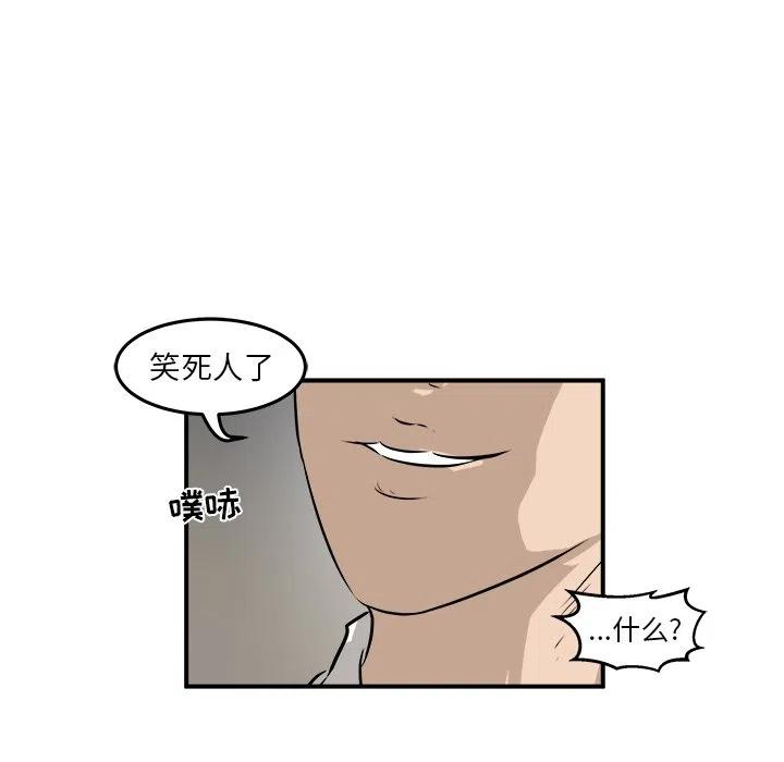 4142