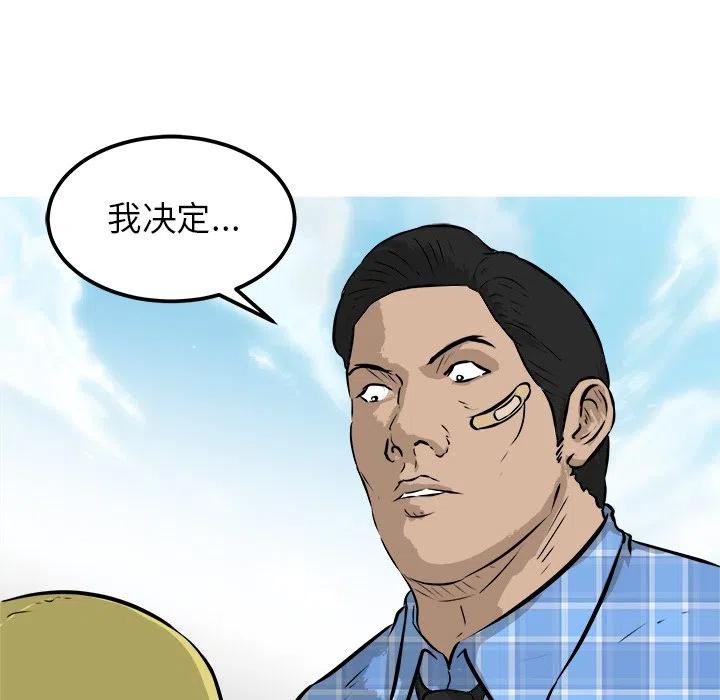 4186