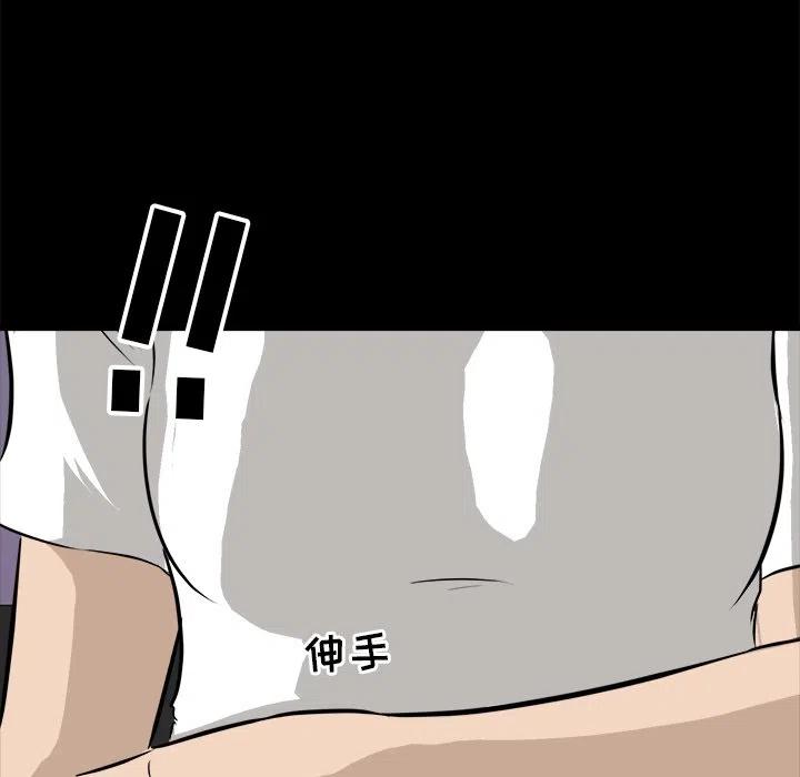 43118