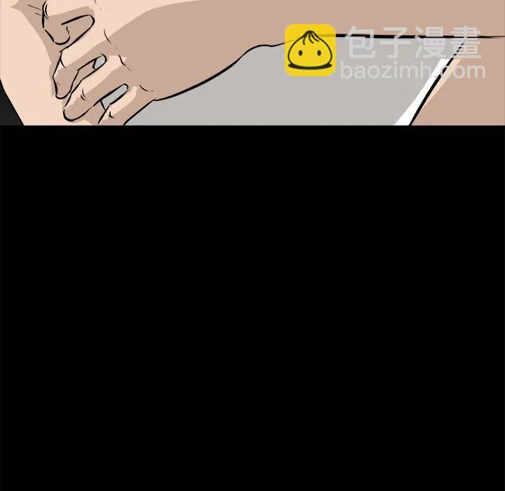 43119
