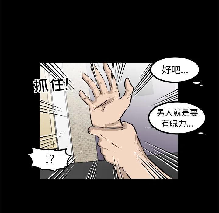 43123