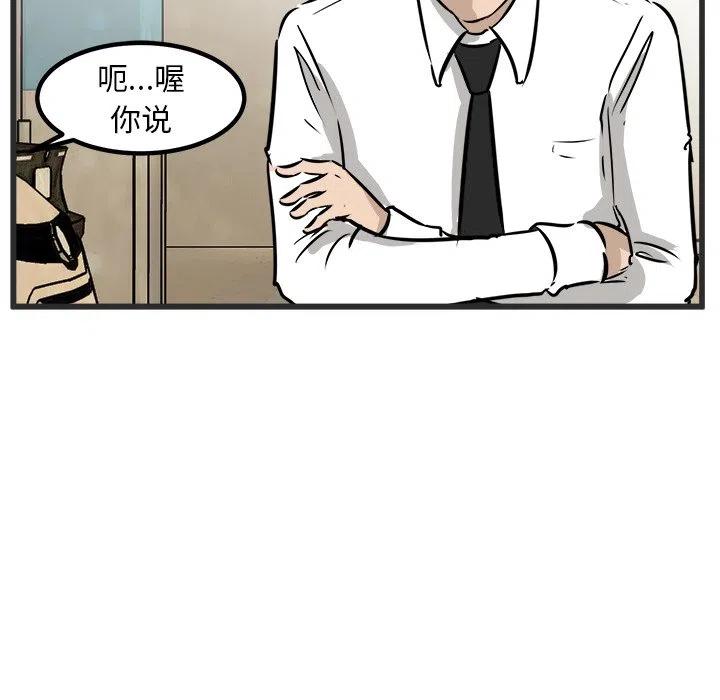 4323