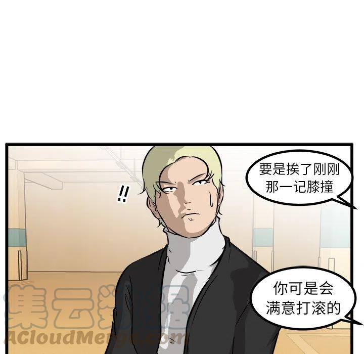 4324