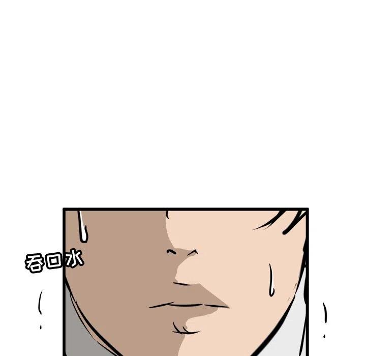 4334