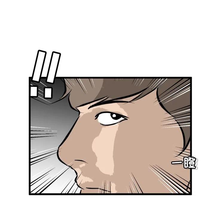 4337