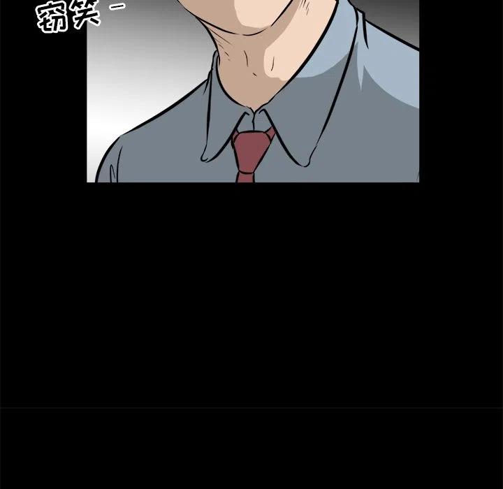 4354