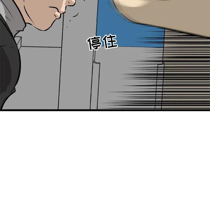437