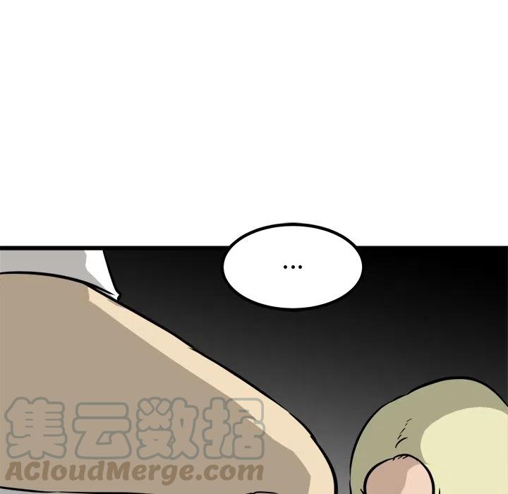 438