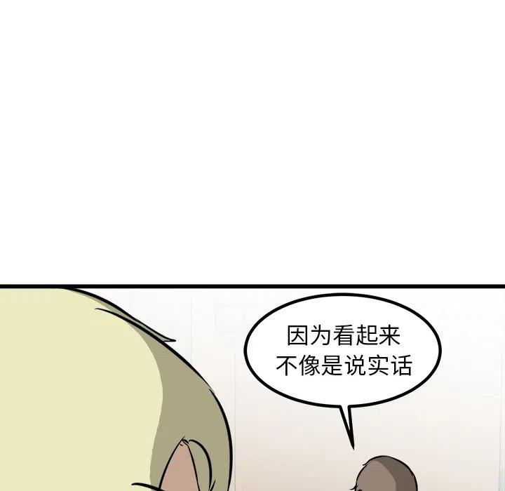 44106