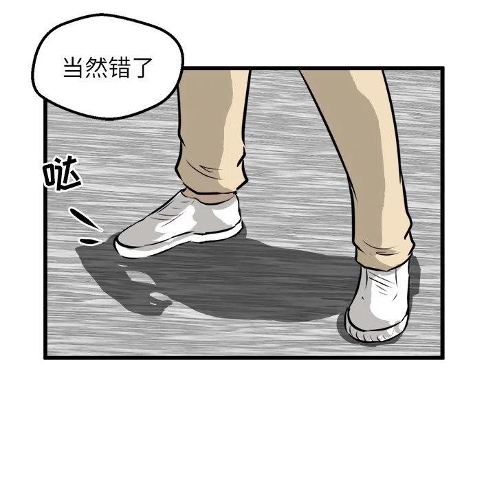 44123