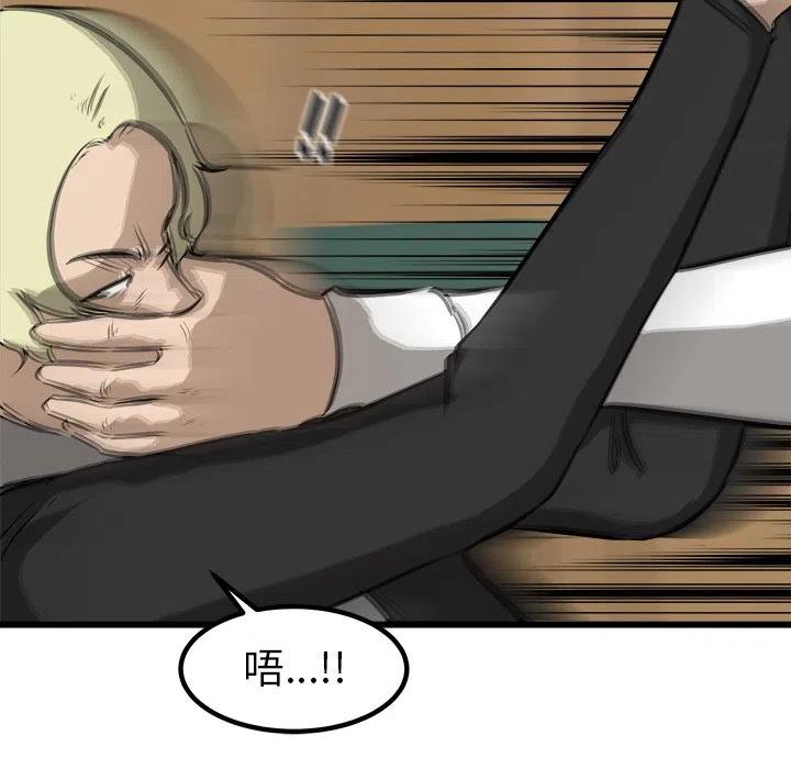 44145