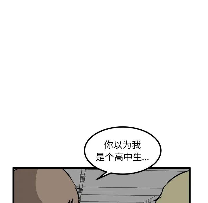 44146