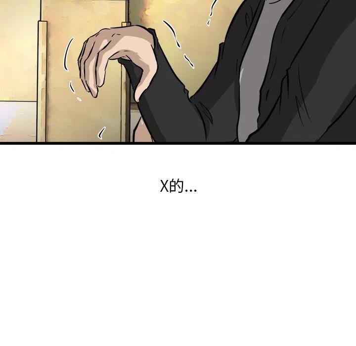 4415