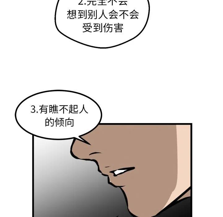 44151