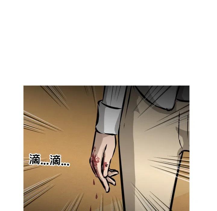 44170