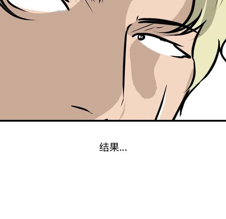 4421