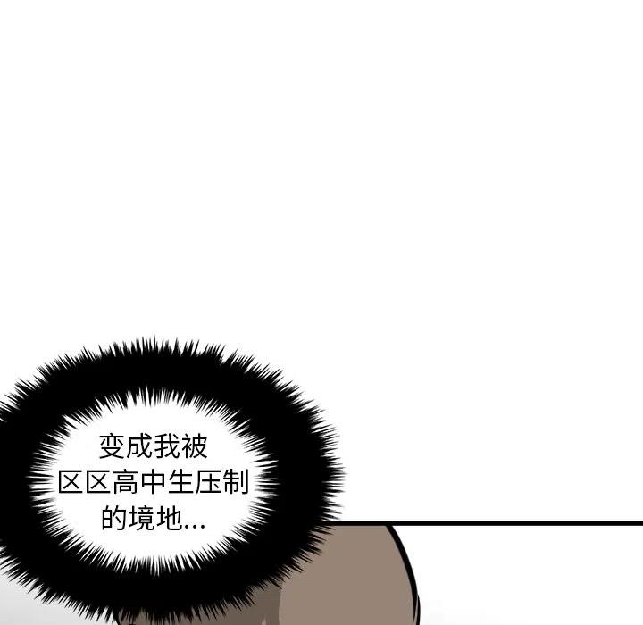 4422