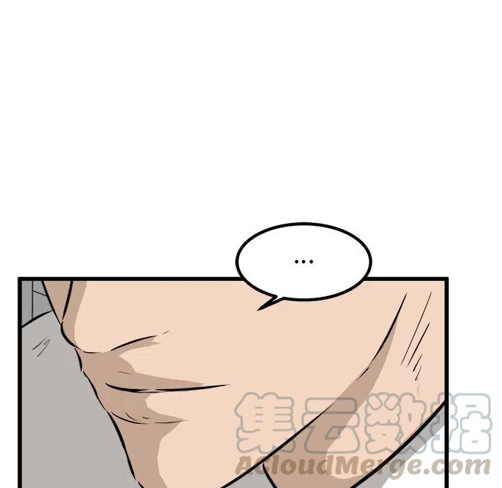 4452