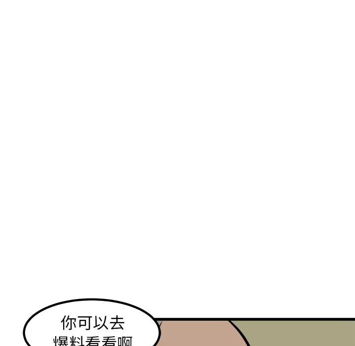 4470