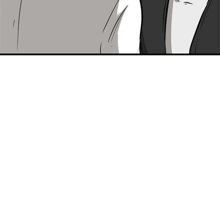 4474