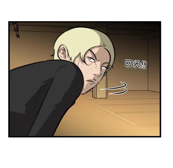 4493