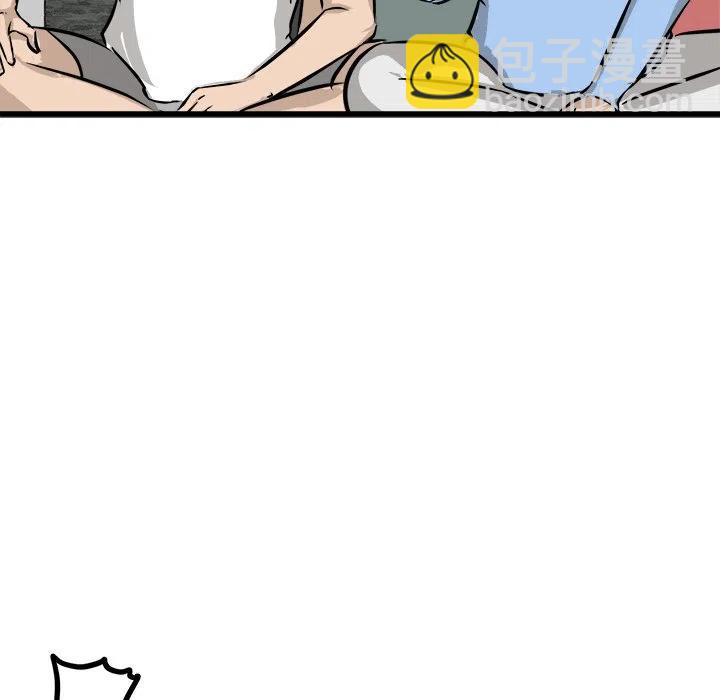 4513