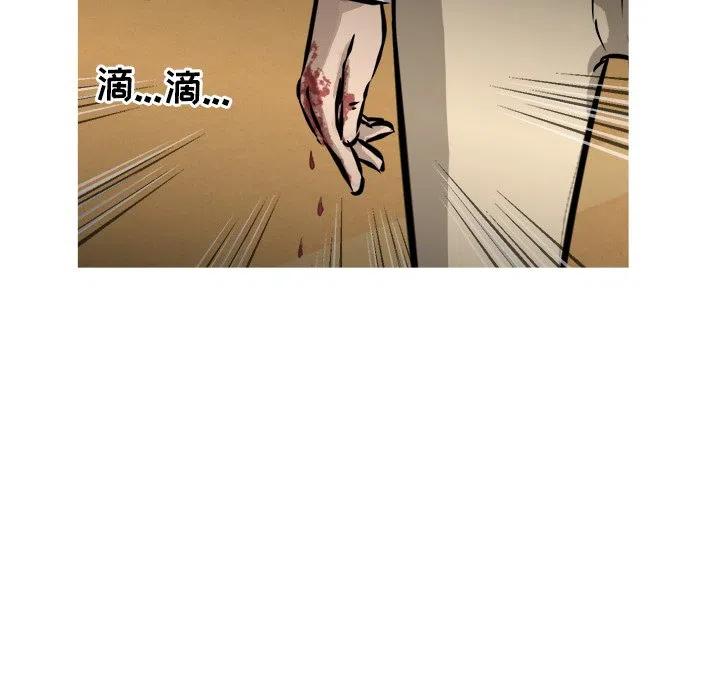456