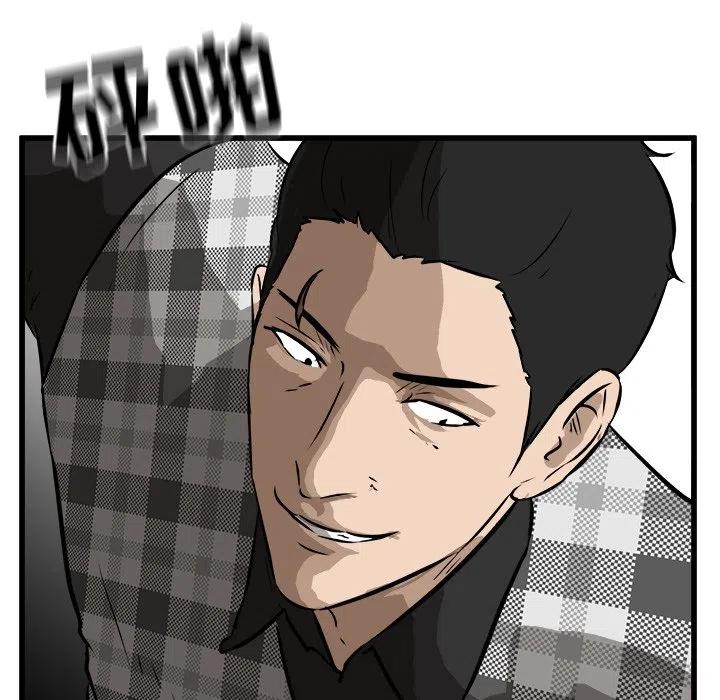 4589