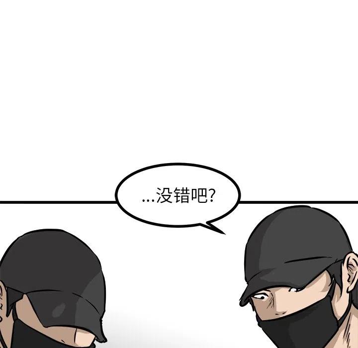 46102