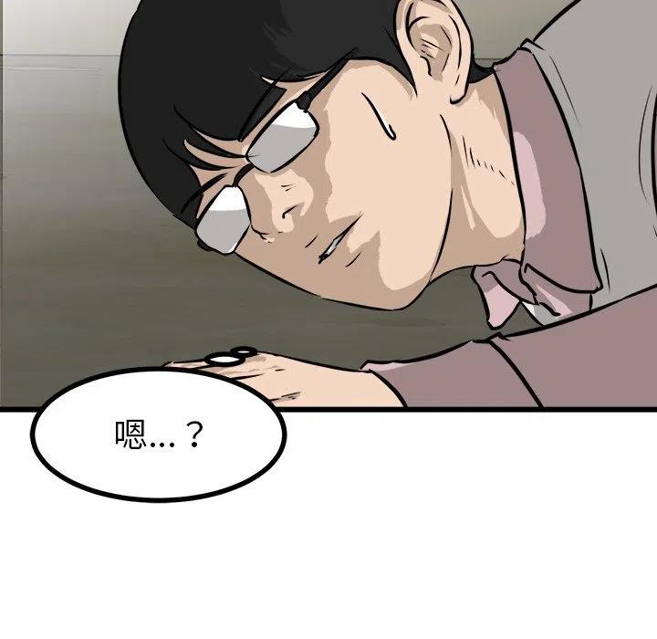 46114