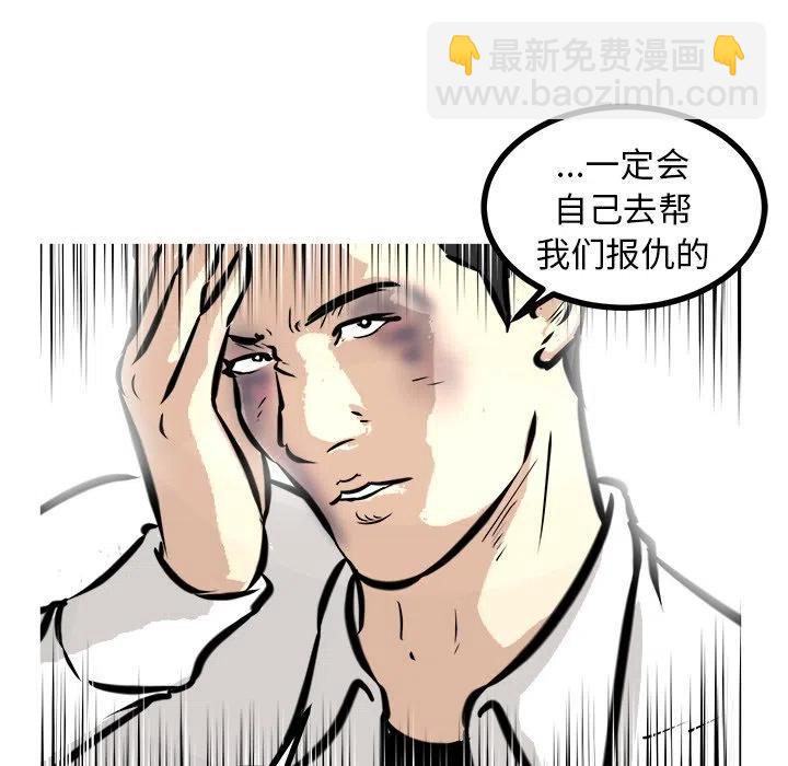 4630