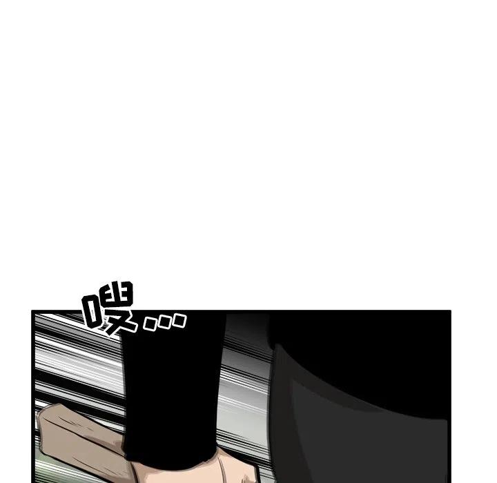 4693
