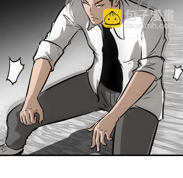 47113