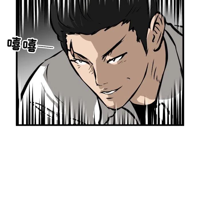 47115