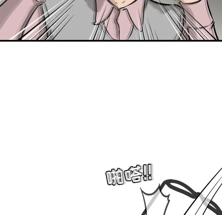 47119