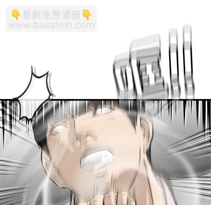 47147