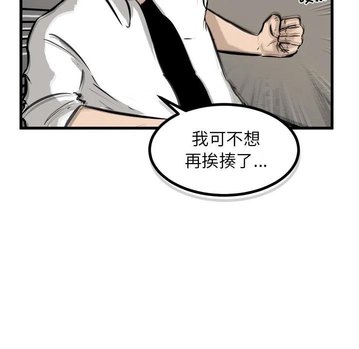 47150