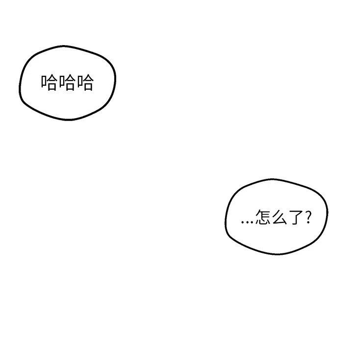 4723