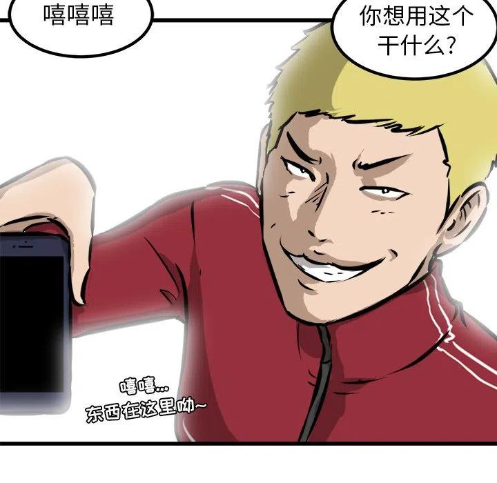 4726