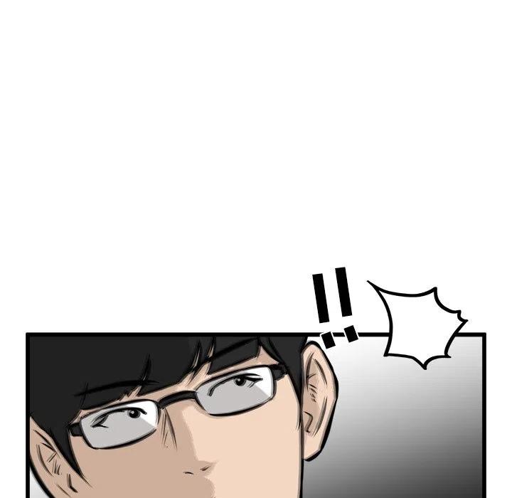 4729